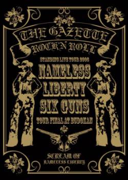 The Gazette : Gazette Standing Live tour 2006